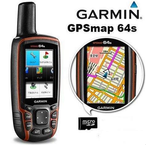 Harga Alat GPS di Indonesia