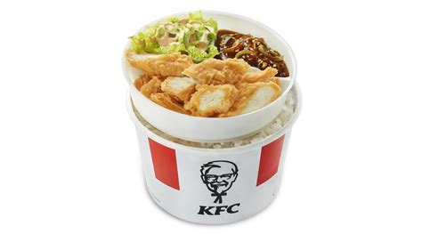 Harga Colonel Yakiniku KFC Terkini