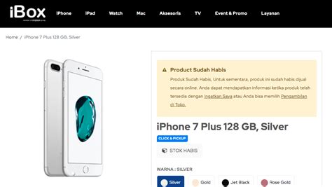 Harga Iphone 7 Ibox Terkini