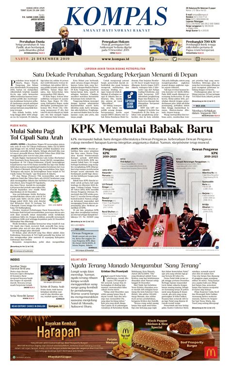 Harga Koran Kompas