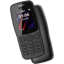 Harga Nokia 106 Terbaru Di Indonesia
