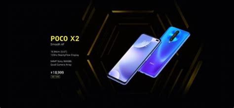 Harga Pocophone X2 di Indonesia