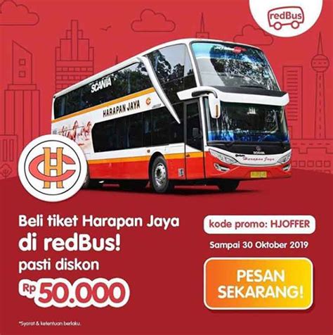 Harga Tiket Harapan Jaya 2021