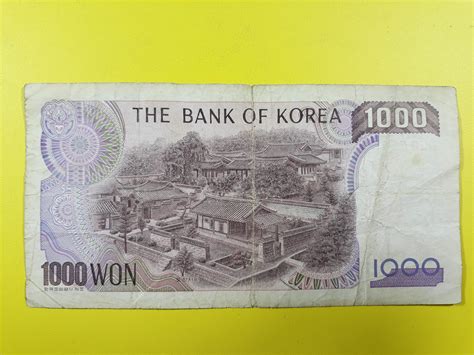 Harga Uang Korea 1000 Won
