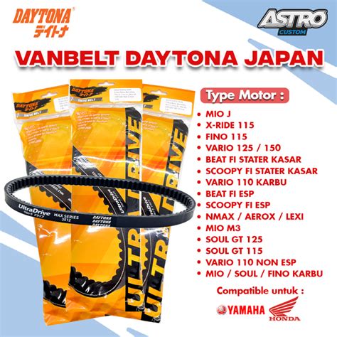 Harga V-Belt Scoopy Terbaru