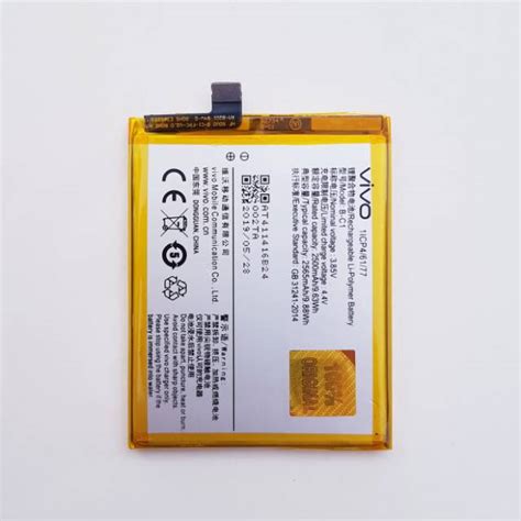 Harga Baterai HP Vivo Y53