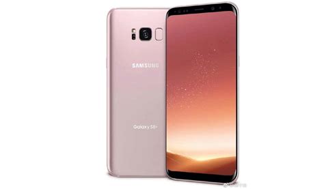 Harga HP Samsung S8