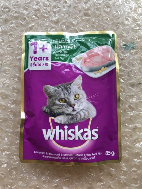 Harga Makanan Kucing Whiskas Basah