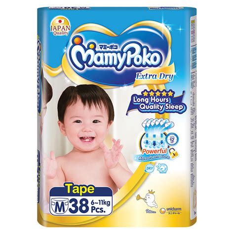 Harga Mamy Poko Extra Dry