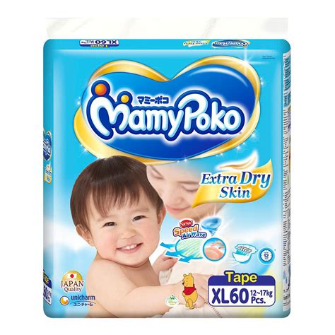 Harga Mamy Poko Extra Dry