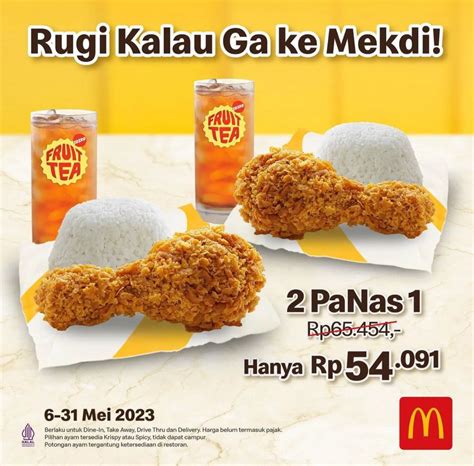 Harga Panas 1 McD Terkini