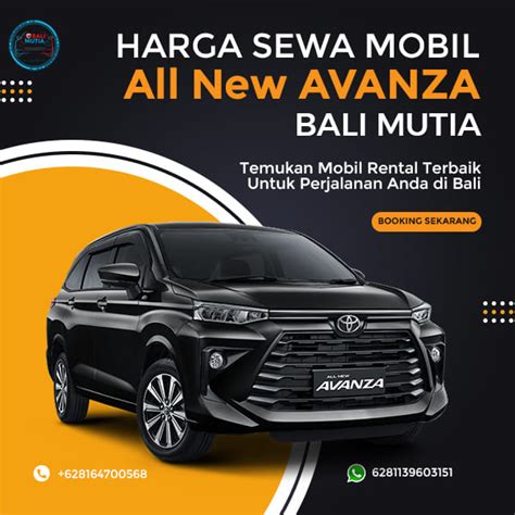 Harga Sewa Mobil Avanza Terbaik di Indonesia
