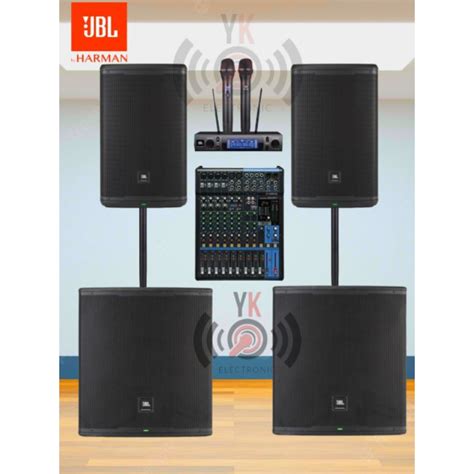 Harga Sound JBL