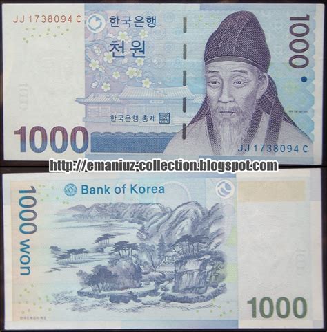 Harga Uang Korea 1000 Won