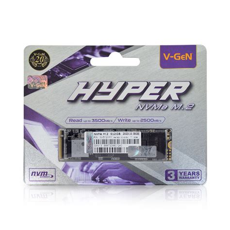 Harga V Gen Hyper Series