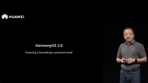 HarmonyOS 2 release date