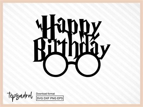 38+ Harry Potter Cake Topper SVG, Harry Potter Cake Topper SVG