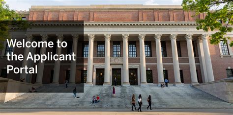 Harvard Student Portal