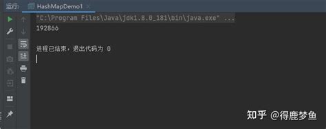 java HashMap.containsKey(key) failing to find key, with custom class