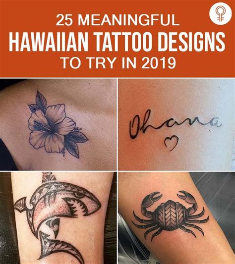Hawaii Tattoo Symbols