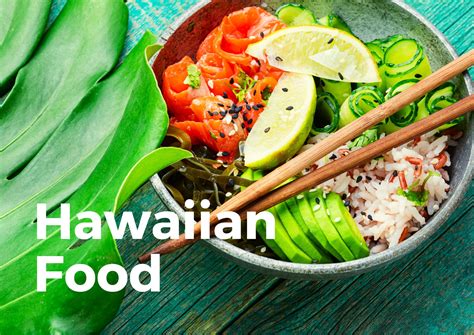 Hawaiian Food
