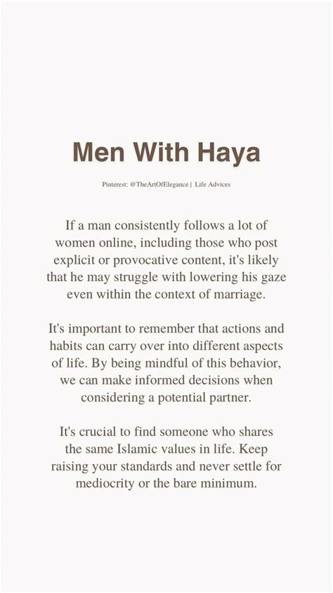 Haya In Islam Quotes