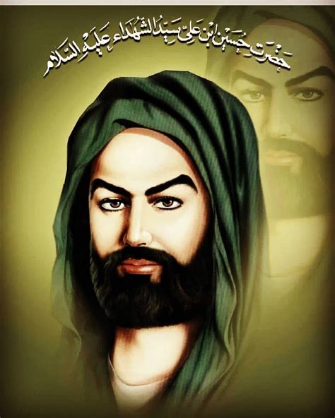 Hazrat Muhammad