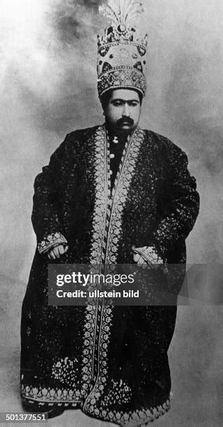 Hazrat Muhammad Ali Shah