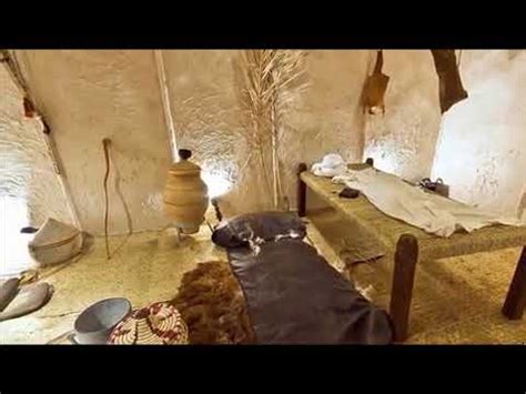 Hazrat Muhammad Ka Ghar