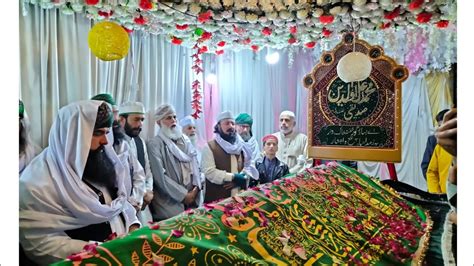 Hazrat Muhammad Mazar