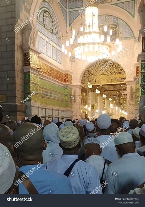 Hazrat Muhammad Pbuh Door