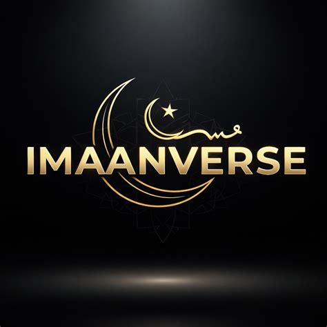 Hazrat Muhammad Pbuh Stamp