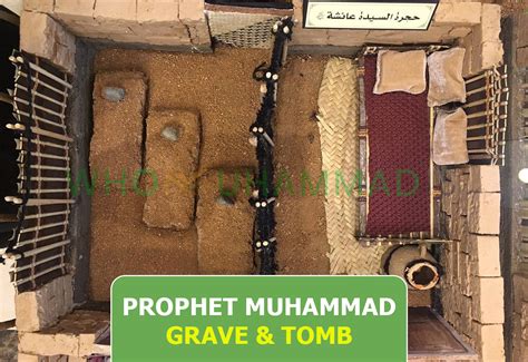Hazrat Muhammad Prophet Muhammad Grave Inside