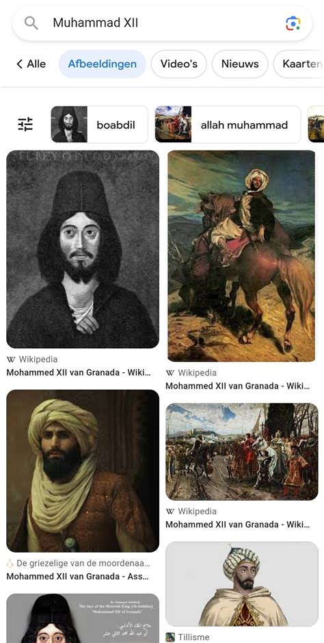 Hazrat Muhammad Wikipedia