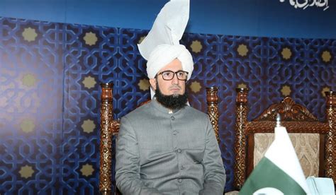 Hazrat Sultan Muhammad Ali