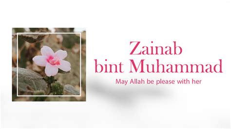 Hazrat Zainab Bint Muhammad