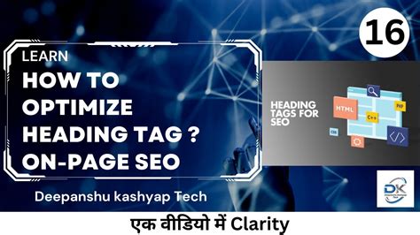 Heading SEO Friendly