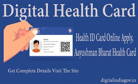 Health card