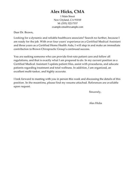 Healthcare Cover Letter Sample