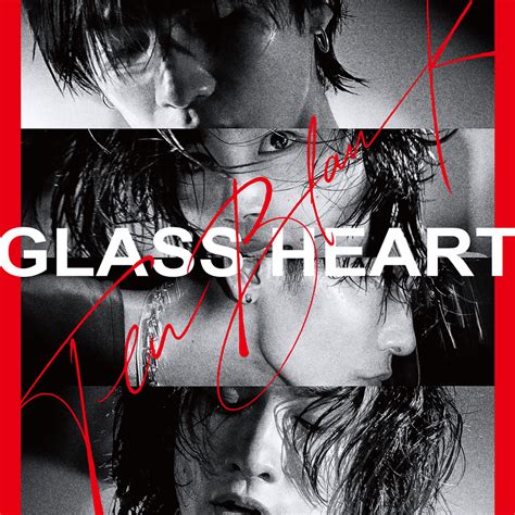 Heart Of Glass Traduction