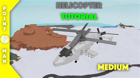 Helicopter - Roblox