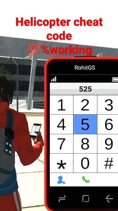Helicopter Cheat Code - Roblox