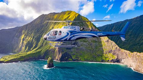 Maui Helicopter Views