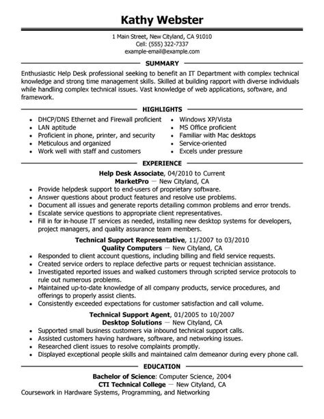Help Desk Technician Resume Sample