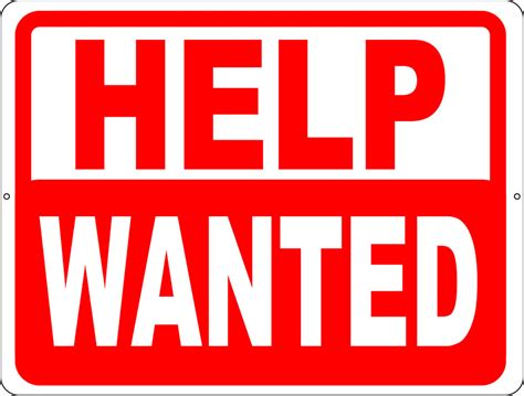 Help Wanted Printable Sign