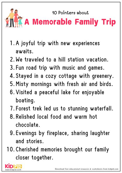 Helpful pointers trip