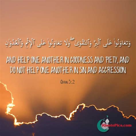 Helping Others In Islam Quotes