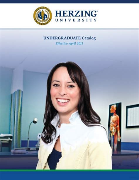 Herzing University Course Catalog