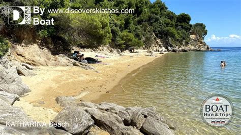 Hidden Beach Skiathos