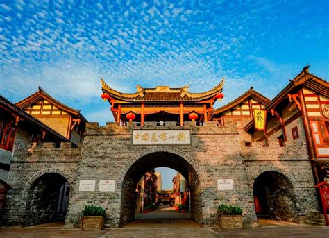 Hidden Gems Chongqing